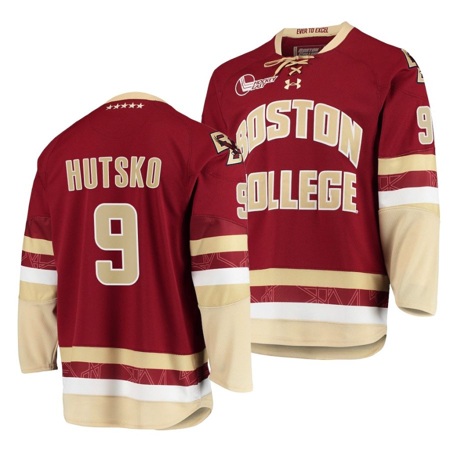 logan hutsko ncaa college hockey maroon jersey