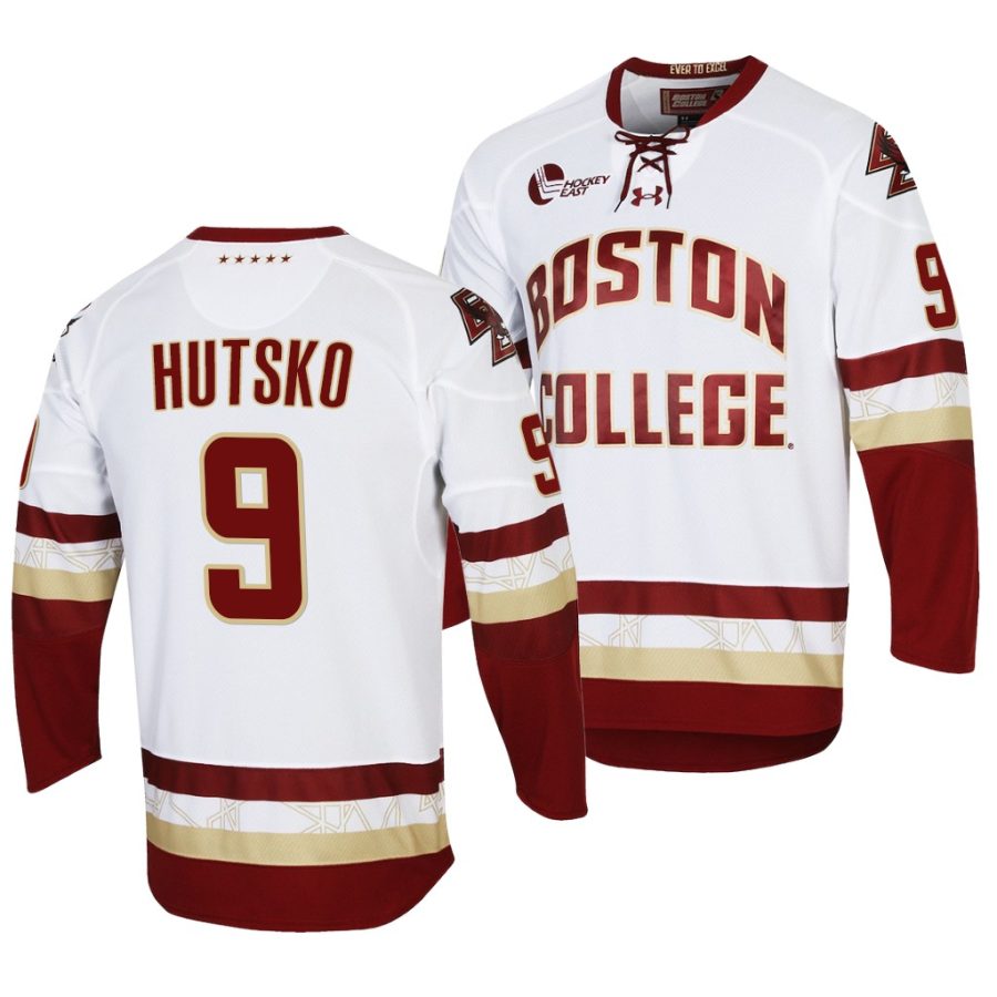 logan hutsko ncaa college hockey white replica jersey