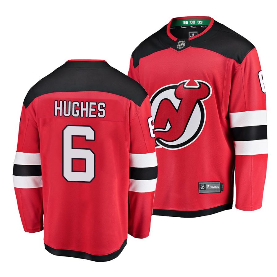 luke hughes devils home red 2021 nhl draft men jersey