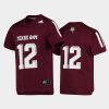 maroon replica youth jersey