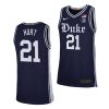 matthew hurt navy alternate men's jersey