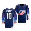 matty beniers usa 2021 iihf world championship navy away men jersey