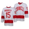 max andreev ncaa college hockey white replica jersey