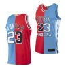 michael jordan bulls x tar heel red blue retired number split edition jersey