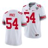 ohio state buckeyes billy price white 2021 sugar bowl college football jersey