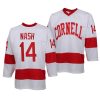 riley nash ebel college hockey white replica jersey