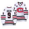 st. cloud state huskies matt cullen college hockey white home jersey