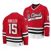 st. cloud state huskies micah miller 2021 22 college hockey red away jersey 0