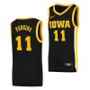 tony perkins ncaa basketball 2021 jersey