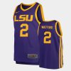 trendon watford purple replica men's jersey